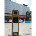 Access Control System Parking CCTV Camera License Plate Recognition Parking Equipment